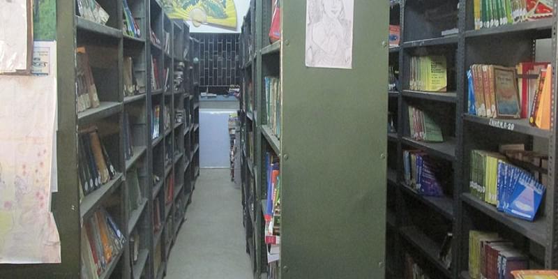 Nahata Jogendranath Mandal Smriti Mahavidyalaya North 24 Parganas Library photo 1