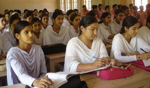 Swami Vishwatamanand Saraswati College of Education Rajauri Facility photo 2