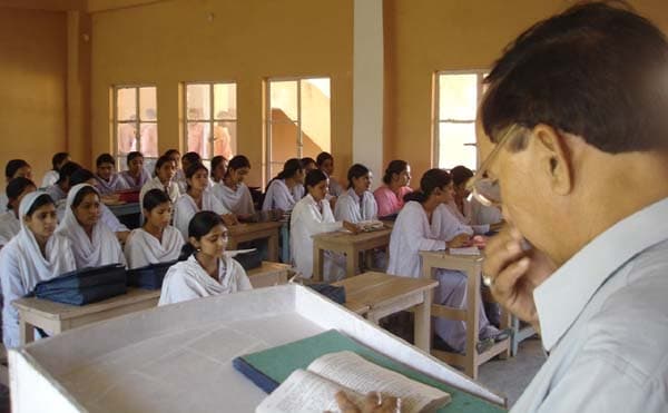 Swami Vishwatamanand Saraswati College of Education Rajauri Facility photo 3