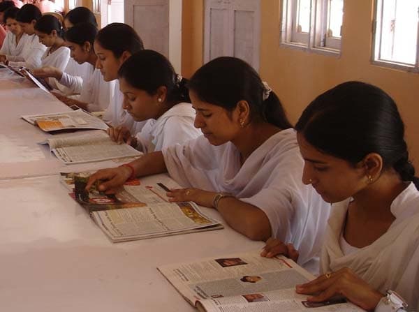 Swami Vishwatamanand Saraswati College of Education Rajauri Facility photo 5