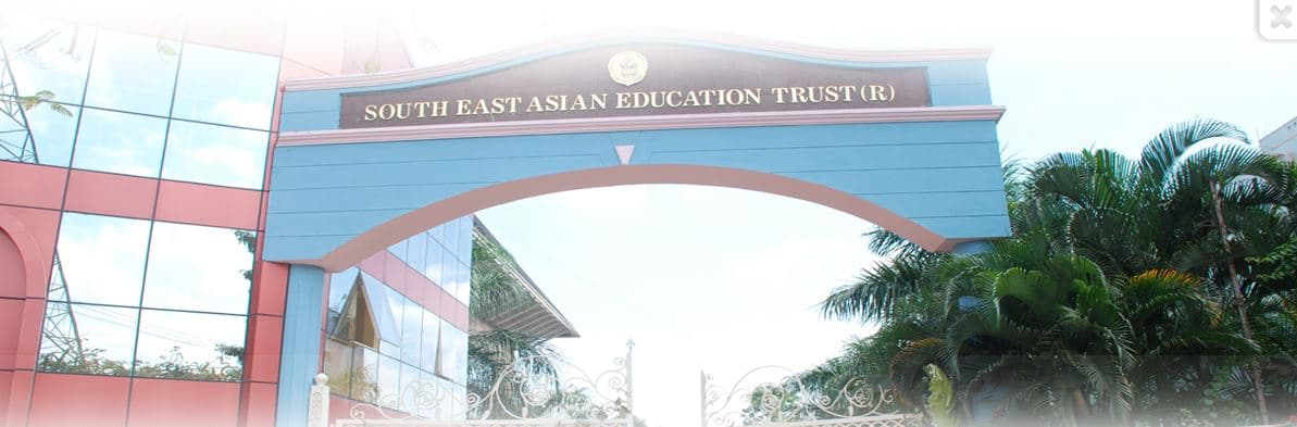 S.E.A. College of Arts, Commerce and Science Bangalore campus photo 3