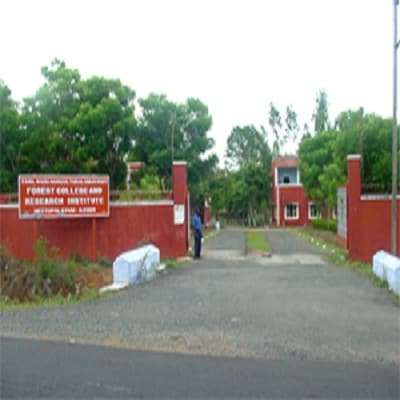 Forest College and Research Institute Mettupalayam Academic Building and Infrastructure photo 2