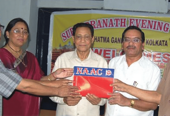 Surendranath Evening College Kolkata Extra Curriculars photo 1