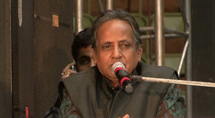 Surendranath Evening College Kolkata Extra Curriculars photo 3