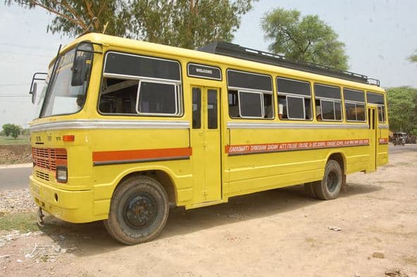 Saraswati Shikshan Sadan PG College Ganganagar Infrastructure photo 11