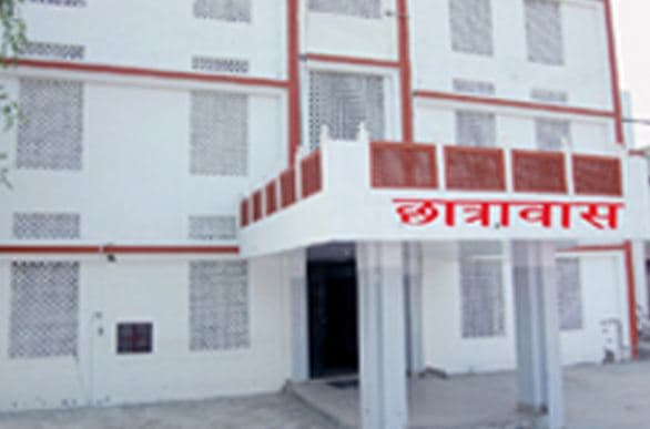 Saraswati Shikshan Sadan PG College Ganganagar Infrastructure photo 8
