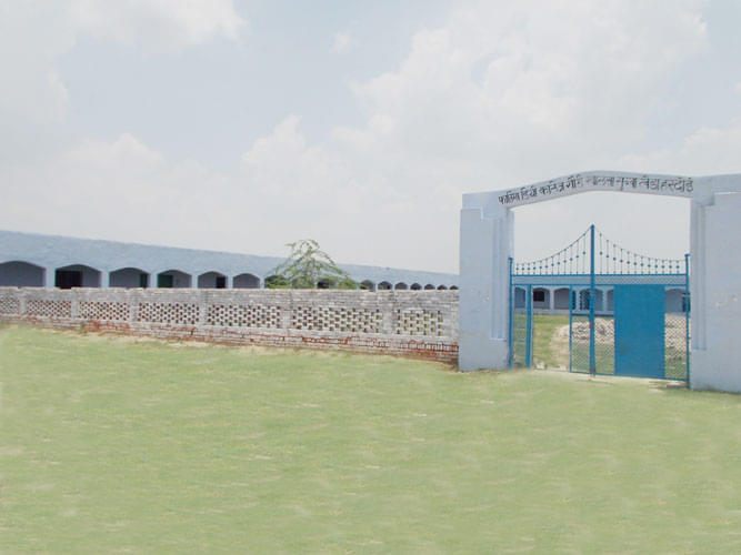 Fatima Degree College Hardoi Buildings photo 1