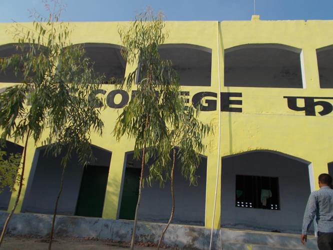 Fatima Degree College Hardoi Buildings photo 6