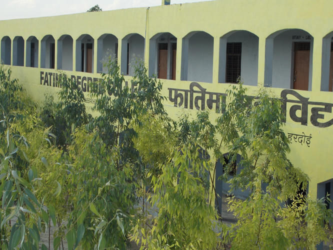 Fatima Degree College Hardoi Buildings photo 7