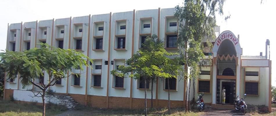 Swami Ramanand Teerth Mahavidyalaya Beed Extra Curriculars photo 7