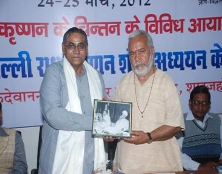 Swami Shukdevanand Post Graduage College Shahjahanpur Extra Curriculars photo 3