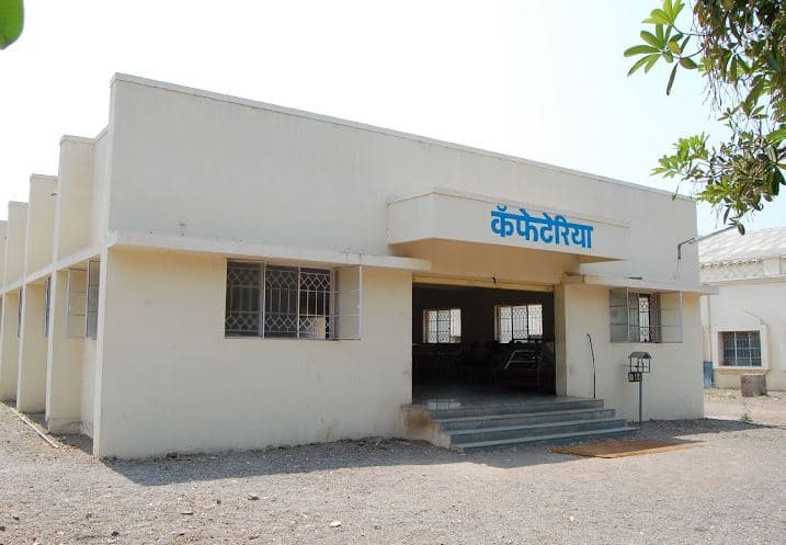 SVPM's Institute of Management Malegaon Pune Campus photo 3