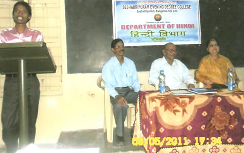 Seshadripuram Evening Degree College Bangalore General photo 6