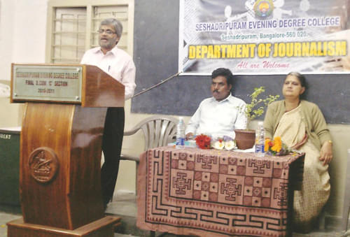 Seshadripuram Evening Degree College Bangalore General photo 1