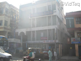 Anugraha School of Ayurveda Nursing Pathanamthitta College Images photo 1