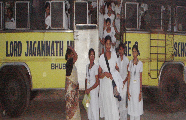 Lord Jagannath Mission's College and School of Nursing Bhubaneswar Campus photo 2