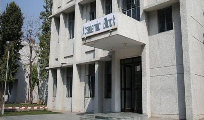 National Power Training Institute New Delhi Campus photo 2