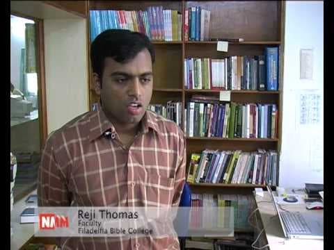 Filadelfia Bible College Udaipur Campus photo 7