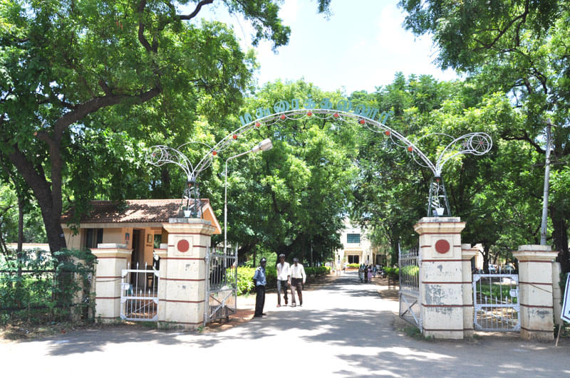 Madura College Madurai Campus photo 4