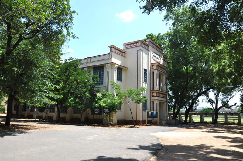 Madura College Madurai Campus photo 1