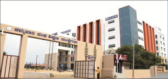 K.S. School of Engineering and Management Bangalore hostel photo 1