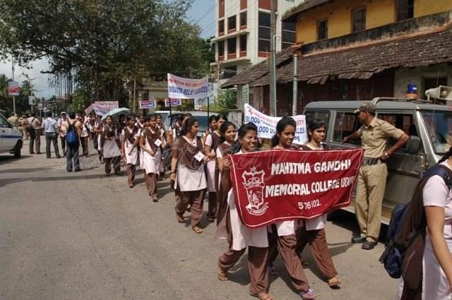 Mahatma Gandhi Memorial College Udupi Infrastructure photo 3