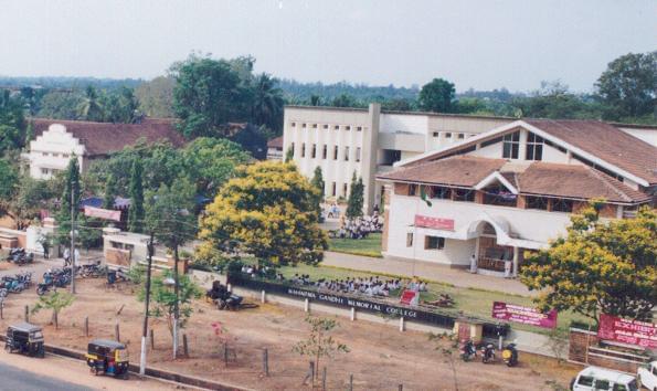 Mahatma Gandhi Memorial College Udupi Campus photo 1