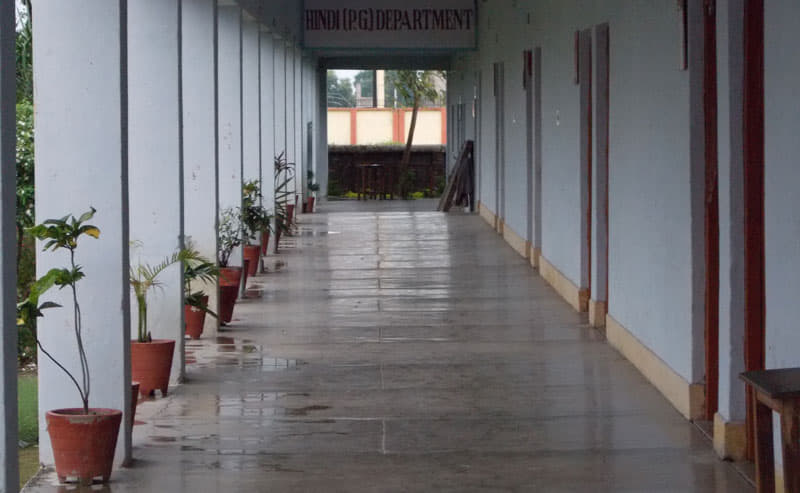 Mahatma Gandhi PG College Fatehpur Campus photo 11