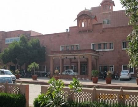 NIA Jaipur Academic Building photo 1