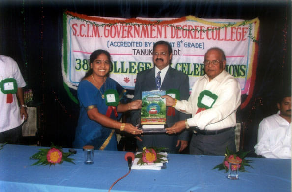 SCIM Government Degree & PG College Tanuku Academic Building photo 4