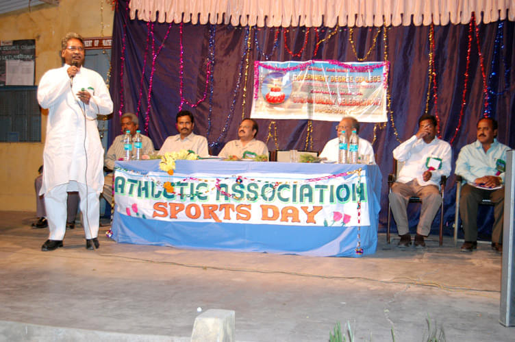 SCIM Government Degree & PG College Tanuku Academic Building photo 6