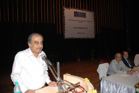 National institute of Biomedical Genomics Kalyani General photo 6