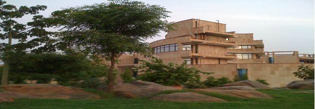 National Institute of Plant Genome Research New Delhi Campus photo 2