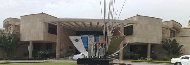 National Institute of Plant Genome Research New Delhi Campus photo 3