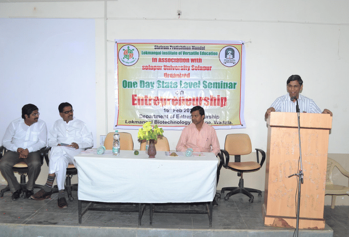 Lokmangal Institute of Versatile Education Solapur Extra Curriculars photo 1