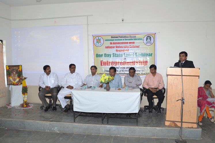 Lokmangal Institute of Versatile Education Solapur Extra Curriculars photo 2