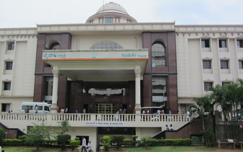 VIMS Bangalore Campus photo 2