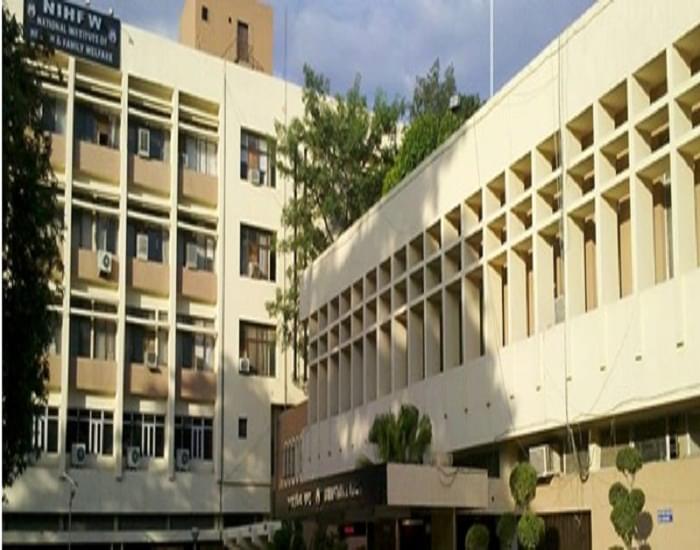 National Institute of Health and Family Welfare Academic Building photo 1
