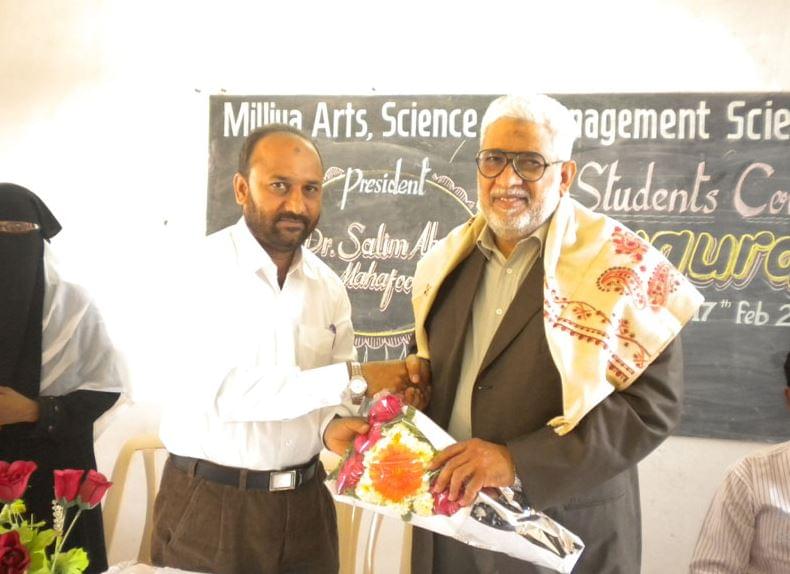 Milliya Arts Science and Management science College Beed Extra Curriculars photo 3