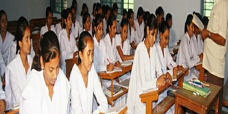 Shri Saraswati Gramvidyapith Patan Campus photo 1