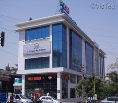 LV Prasad Eye Institute Hyderabad Academic Building photo 3