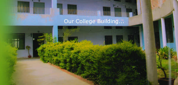 HS Law College Etah Buildings photo 2