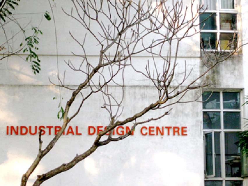 Industrial Design Centre, IIT Mumbai College Images photo 2