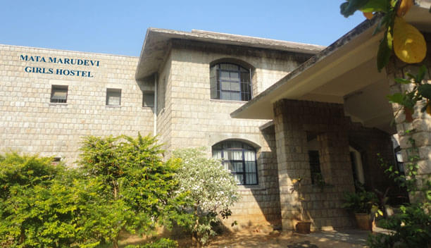 Shri Nehru Maha Vidyalaya College of Arts and Science Coimbatore Campus photo 7