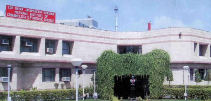 LNJN NICFS Building & Infrastructure photo 1