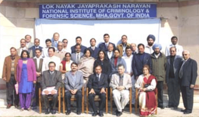 LNJN NICFS Building & Infrastructure photo 2