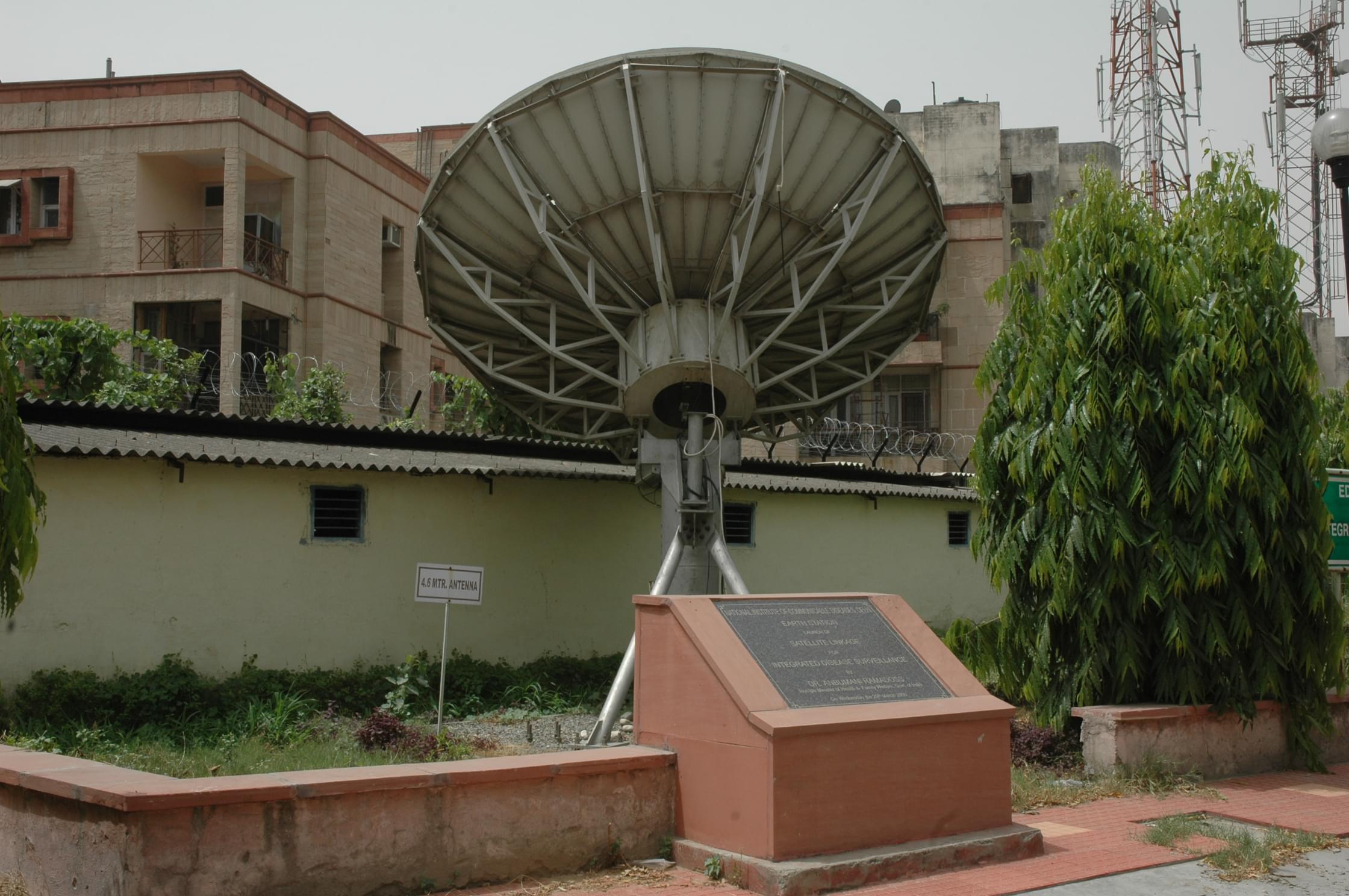 National Institute of Communicable Diseases New Delhi Campus photo 5