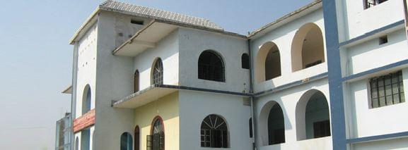 Millia Institute of Technology Purnea Building & Infrastructure photo 1