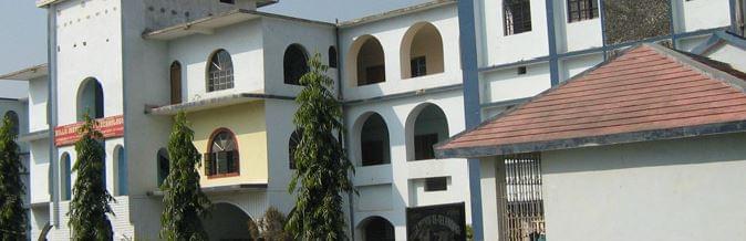 Millia Institute of Technology Purnea Building & Infrastructure photo 2