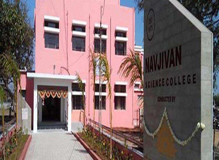 Navjivan Science College Dahod Academic Building photo 1